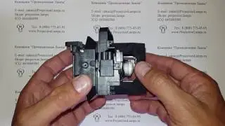 Лампа ELPLP53 / V13H010L53 для проектора Epson