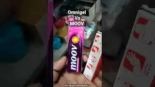 OMNIGEL Vs MOOV _ Who is Best ? #shorts #trending #moovgel #omnigel #painkillerspray