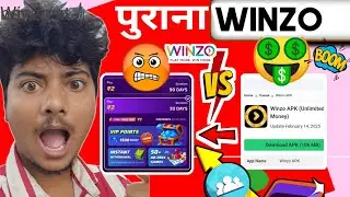 😍Old winzo Back ? winzo new update today | winzo game new update | winzo new diamond update 2025