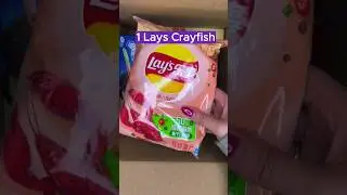 &Phi;έ&tau;&omicron;&sigmaf; &tau;&omicron; &Pi;ά&sigma;&chi;&alpha;, &delta;&omicron;&kappa;ί&mu;&alpha;&sigma;&epsilon; &tau;&iota;&sigmaf; &pi;&iota;&omicron; &xi;&epsilon;&chi;&omega;&rho;&iota;&sigma;&tau;έ&sigmaf; &gamma;&epsilon;ύ&sigma;&epsilon;&iota;&sigmaf; &alpha;&pi;ό ό&lambda;&omicron; &tau;&omicron;&nu; &kappa;ό&sigma;&mu;&omicron;!#snacks #esnacks #chocolate