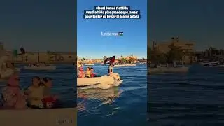 Gaza : Une flottille humanitaire plus grande que jamais va tenter de briser le blocus