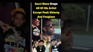 Gucci Mane Releases All Of His Artist Except Pooh Shiesty #guccimane #poohshiesty