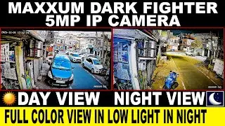 MAXXUM OWL VIEW DARK FIGHTER 5MP IP CAMERA | CREATIVE INFOTECH LUDHIANA | WHATSAPP BUY - 9988131370