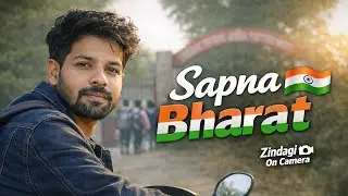 Mera Pehla Vlog 🇮🇳 | Republic Day Morning | Zindagi On Camera