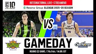 LEVANGA HOKKAIDO vs SEAHORSES MIKAWA | 2026-02-07 | RESONA GROUP B.LEAGUE 2025-26