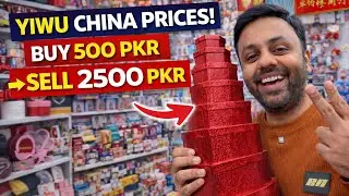 China Gift Boxes for $2 -Sell for $10 in Pakistan | Huge Profit Business