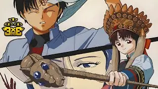 3x3 Eyes (1991) English Dub Streamline 4K