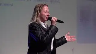 Марина Юсова на конференции Brokerpro про дорогой продукт в Эрарте