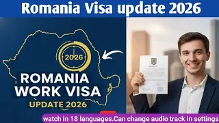 🇷🇴 Обновление информации о рабочих визах в Румынию на 2026 год ||