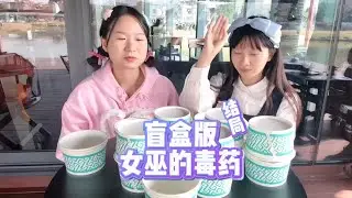 下次再放点什么吃的进去好呢【百变西西】#校园 #205女生宿舍  #可爱妆容 #剧情