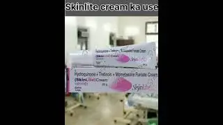 Skinlite cream se apne face ko soft banaye 😈😈😈😈 #shortvideo #viral #know about medicin😈
