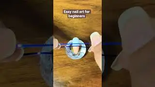 Легкий нейл-арт для начинающих #nailart #naildesign #nailartforbeginner #nailtutorial #nailshorts #nail