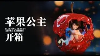 Apple Fairies-Unboxing