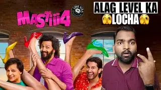 Mastiii 4 Movie Review | Filmi Max Review