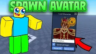 Как поместить свой аватар в Roblox Studio &mdash; простой урок по импорту!