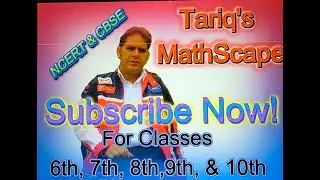 Simplify linear equation in one variable class 8. linear equation ko kaise hal kare.