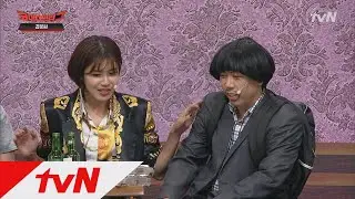 Comedy Big League 다시 뭉친 양세찬&hearts;장도연 _ 181104 EP.286