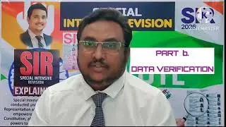 SIR 2026. A brief information about Special Intensive Revision