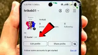 How to Add Music in Instagram Profile | Instagram BIO Mein Song Kaise Add Kare