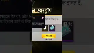 #comedy #funny #fun #marathi #music #freefire #memenepal #crime #randomnepali #freefire