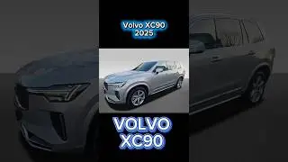 Volvo XC90 2025 за 8,9 млн ₽#вольво#volvo#xc90