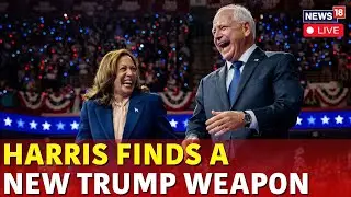 Kamala Harris Live | Kamala Harris Tim Walz Rally | Kamala Walz Vs Trump | US News | US Elections