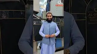 Al Qamar &ndash; Quetta ka Stylish Waskat & Coat Look!