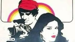 HEERA MUJHE MIL JAYE  by Bapu Ai Chanel VEED