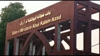 Jamia millia protest against CAB & NRC BY jamia students by #IslamPediaIND #CAB #JAMIAREJECTCAB