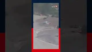 Uttarakhand: Aerial View Of Uttarkashi After Flash Floods Caused By Cloudburst | #watch | N18S