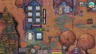 Chef RPG - Circuit Lodge (the place you live in and sleep) 🏨