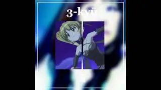 3-kyū - PST き-019