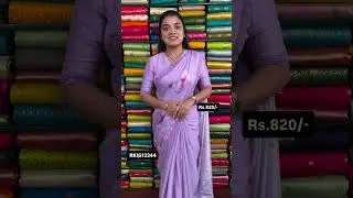 Chiffon Crepe Digital Print Lace Border Lavender Saree I Wholesale Shop I@Rkcollectionssarees
