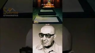 Honorable Sardar Muhammad Dawood Khan #kingdom
