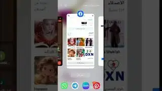 دورة احتراف الفيسبوك اليوم الثاني :فتح الحساب و انشاء الصفحة. الاستاذة صبا عبدالخالق