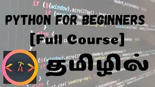Linting Python Code | Python Tutorial - Python for Beginners [Full Course] in Tamil