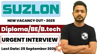Suzlon Recruitment 2025 |Freshers| Diploma/BE/B.tech| Job Vacancy 2025| Latest Mnc Jobs| Job Vacancy