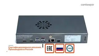 Обзор модели Super Vision P. Технический контроль 1000 устройств!