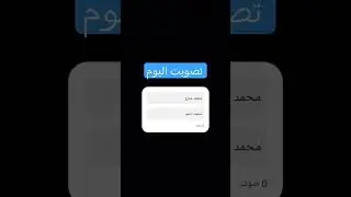 #beats #dance #music #bass #anime #اكسبلور #اهلاوي #song #لايك #speedsong