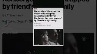 Кейли оказалась в ловушке и не смогла выбраться. Её последние мгновения... 🥺💔 #idaho4 #kayleegonc...