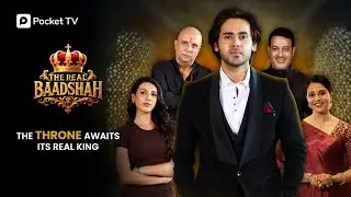 The Real Baadshah - Full Story | Born To Rule, Throne Awaits  | Randeep Rai & Nibeditaa | Pocket TV