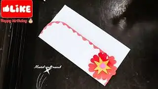 Two types of birthday cards/Easy birthday card/Hand made cards 