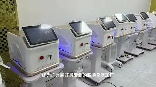 808nm diode laser hair removal machine price