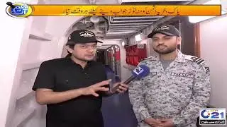 6 September Special With Pak Navy | Hum Aur Aap I 6 Sep 2023 I City 21