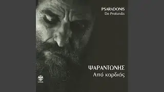 Ahaireuto