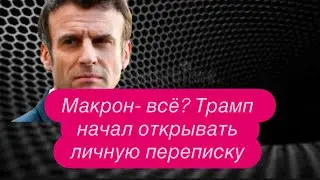 Советы украинцам: рычать и ходить по ресторанам: открытое издевательство. #новости #украина #россия 