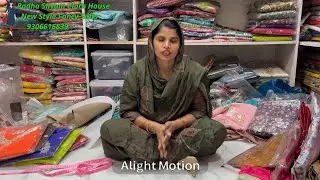💕Jorget ke Bahut Badiya Suits💞Saste aur Ache Suits🌹 Free Delivery 🚚, ❣️9306616839❣️