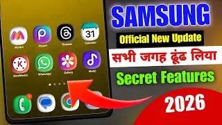 Samsung Official New Hidden Features 🔥 [ 3D ICON ] Samsung Hidden Features Without App | Good Lock