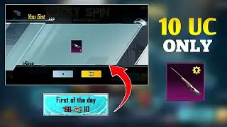 Rainbow Drake AWM New Upgrade Gun Skin / 10 UC Spin PUBG MOBILE