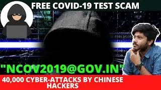 40,000 Cyber-Attacks attempted by Chinese hackers on Indian banking, IT sector😲😲কি ভাবে? কেন?